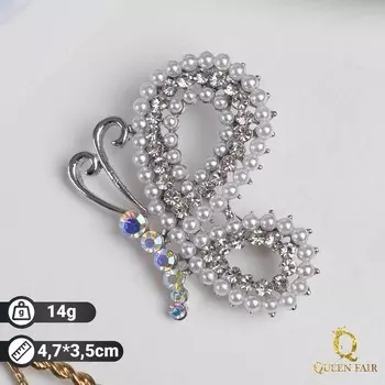 Брошь «Бабочка» жемчужная, цвет белый в серебре