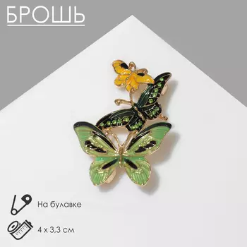 Брошь «Бабочки» трио, цвет зелёно-оранжевый в золоте