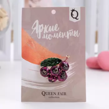 Брошь "Черника", цвет фиолетово-зеленый в золоте