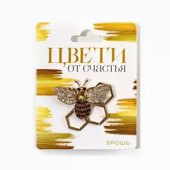 Брошь «Цвети от счастья», 5.4 х 4.7 см