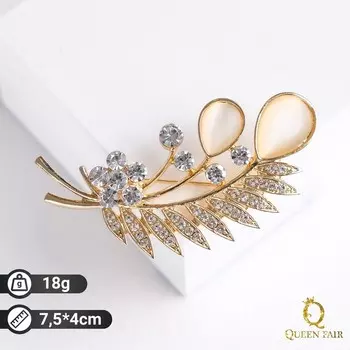 Брошь "Цветочный букет" полевой, цвет бежевый в золоте