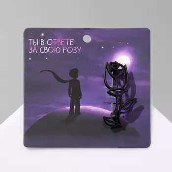 Брошь «Цветок» контурная роза, чёрная