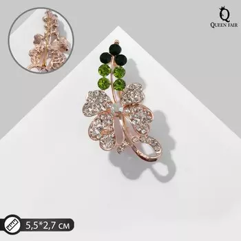 Брошь «Цветок» люпин, цветная в розовом золоте