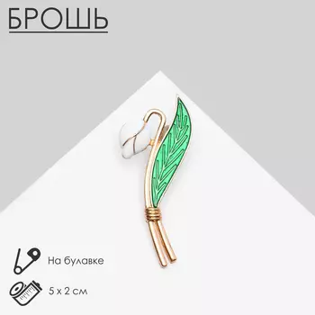 Брошь «Цветок» подснежник, цвет бело-зелёный в золоте
