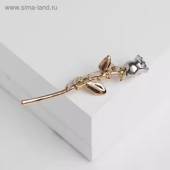 Брошь "Цветок" роза, цвет серебряно-золотой