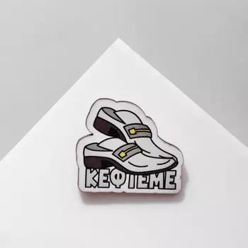 Брошь деревянная «Мем» тяги, цвет серо-чёрный