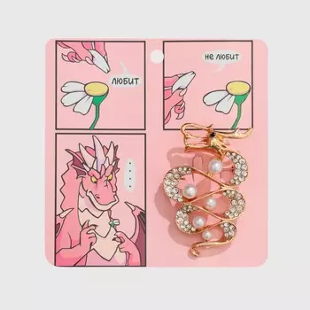 Брошь «Дракон» жемчужный лабиринт, цвет белый в золоте