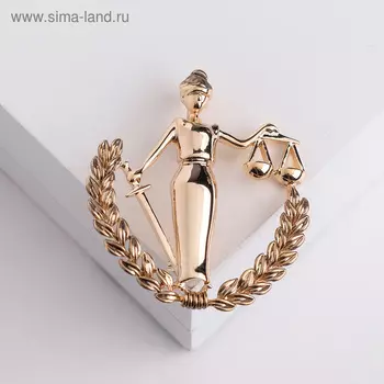 Брошь «Фемида» богиня правосудия, цвет золото