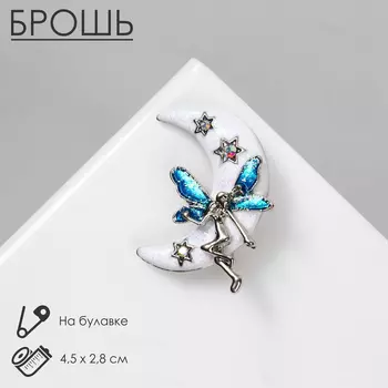 Брошь «Фея» лунная, цветная в серебре