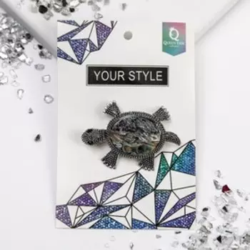 Брошь «Галиотис» черепашка, в черненом серебре