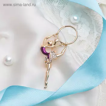 Брошь «Гимнастка» с хулахупом, фиолетовая в золоте