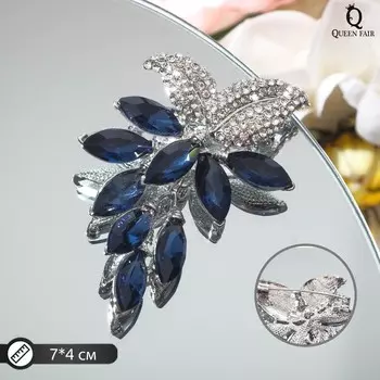 Брошь «Капель» гроздь, бело-синяя в серебре