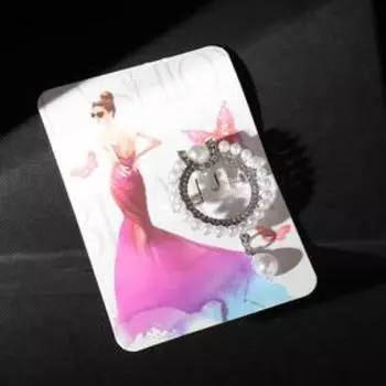 Брошь «Кольцо жемчужное» с подвеской, цвет белый в серебре