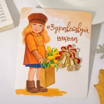 Брошь «Колокольчик» с лентой, цвет красный в золоте