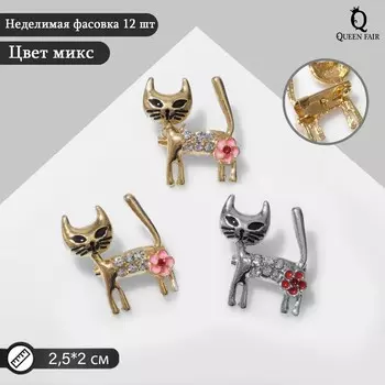 Брошь «Кошечка» с цветком, МИКС