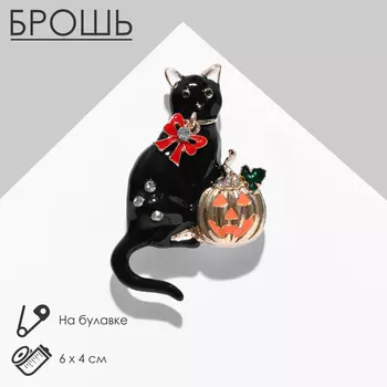 Брошь «Кот» с тыквой, цветная в золоте