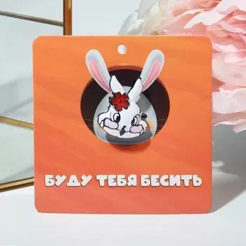 Брошь «Кролик» румяные щёчки, цвет красно-белый в чёрном металле