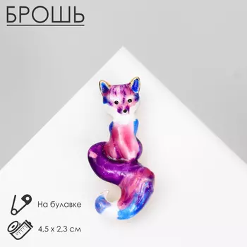 Брошь «Лиса» сказочная, цветная в золоте
