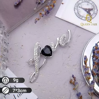 Брошь Love, чёрно-белая в серебре