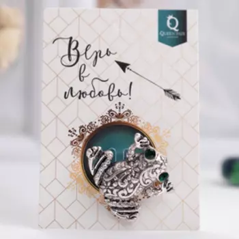 Брошь «Лягушка» цвет МИКС