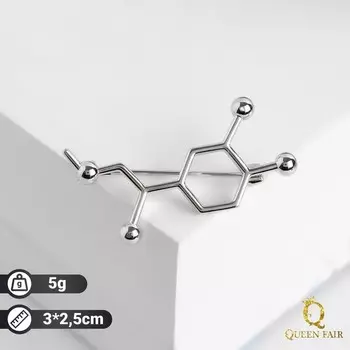 Брошь «Молекула», цвет серебро