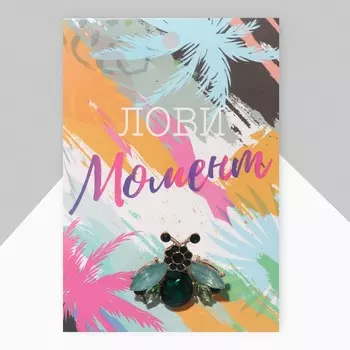 Брошь «Муха», зелёная в золоте