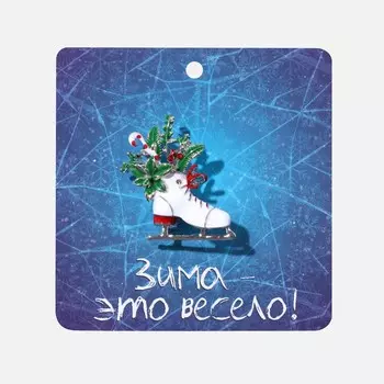 Брошь новогодняя «Конёк с цветами», белая, разноцветная в серебре