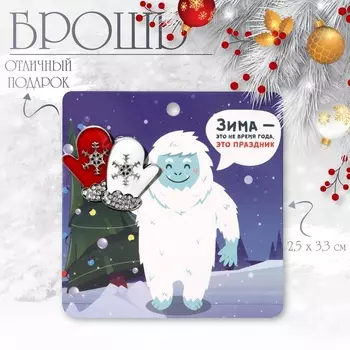 Брошь новогодняя «Варежки» со снежинками, красно-белая в чернёном серебре