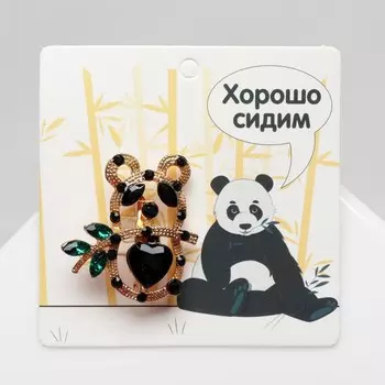 Брошь «Пандочка» контур, чёрно-зелёная в золоте