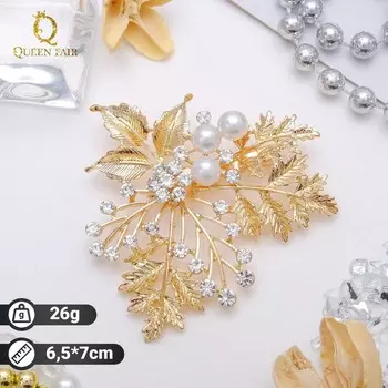 Брошь «Папоротник», цвет белый в золоте