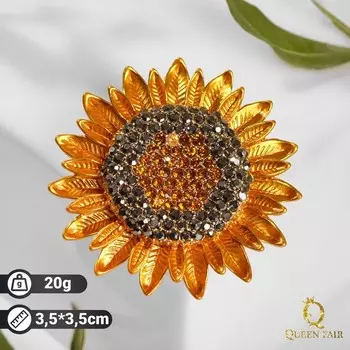 Брошь-кулон «Подсолнух», цвет серо-золотой в золоте