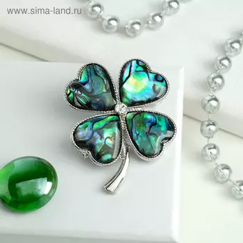 Брошь-кулон «Галиотис» клевер, цвет зелёный в серебре