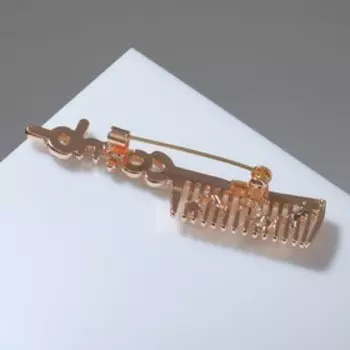 Брошь «Расчёска» Comb, цвет чёрно-белый в розовом золоте