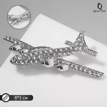 Брошь «Самолёт» парящий, белая в серебре