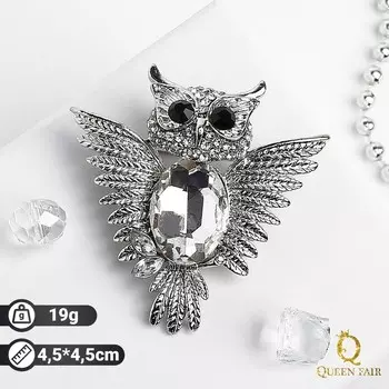 Брошь «Сова» с распахнутыми крыльями, цвет белый в серебре
