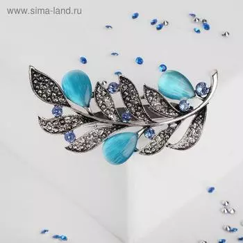 Брошь «Веточка с листочками», голубая в чернёном серебре