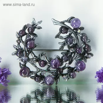 Брошь «Ветвь аметиста», фиолетовая в чернёном серебре
