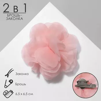 Брошь-заколка текстильная «Цветок» гвоздика, цвет розовый