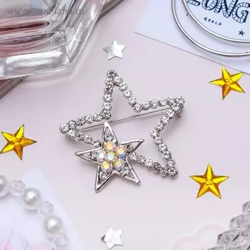 Брошь "Звёзды" подружки, цвет радужный в серебре