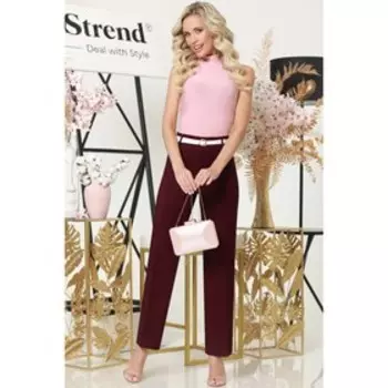 Брюки «Без сомнений», размер 54