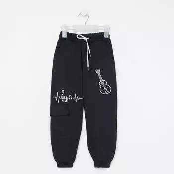 Брюки детские, цвет черный, рост 92 см