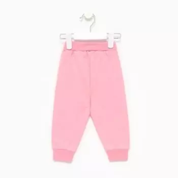 Брюки детские, цвет розовый, рост 74-80см