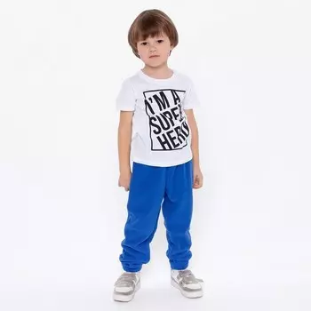 Брюки детские, цвет синий, рост 122 см