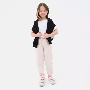 Брюки детские KAFTAN Unicorn, размер 32 (110-116 см)