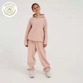 Брюки детские MINAKU: Basic Line KIDS, пудровые, рост 134 см