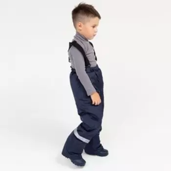 Брюки детские утеплённые, тёмно-синий рост 122 см