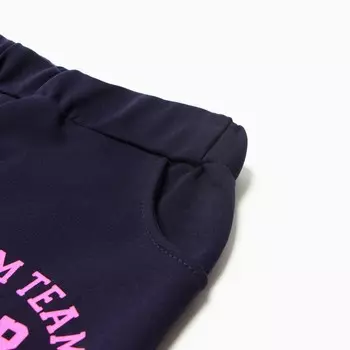 Брюки для девочек, цвет тёмно-синий, рост 152 см