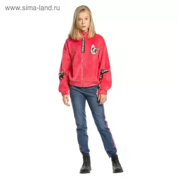 Брюки для девочек, рост 104 см, цвет синий