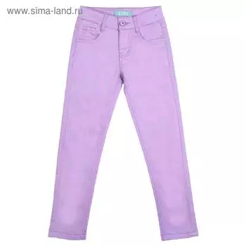 Брюки для девочек, рост 134 см, цвет сиреневый