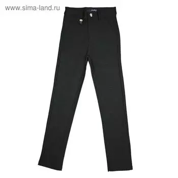 Брюки для девочек, рост 146 см, цвет чёрно-серый